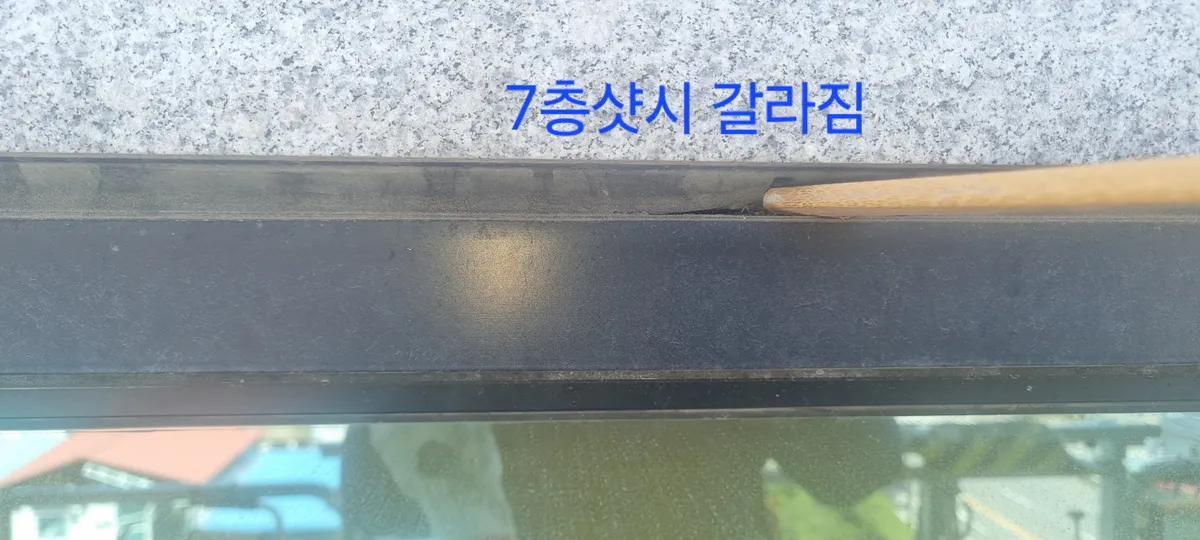 이미지 16