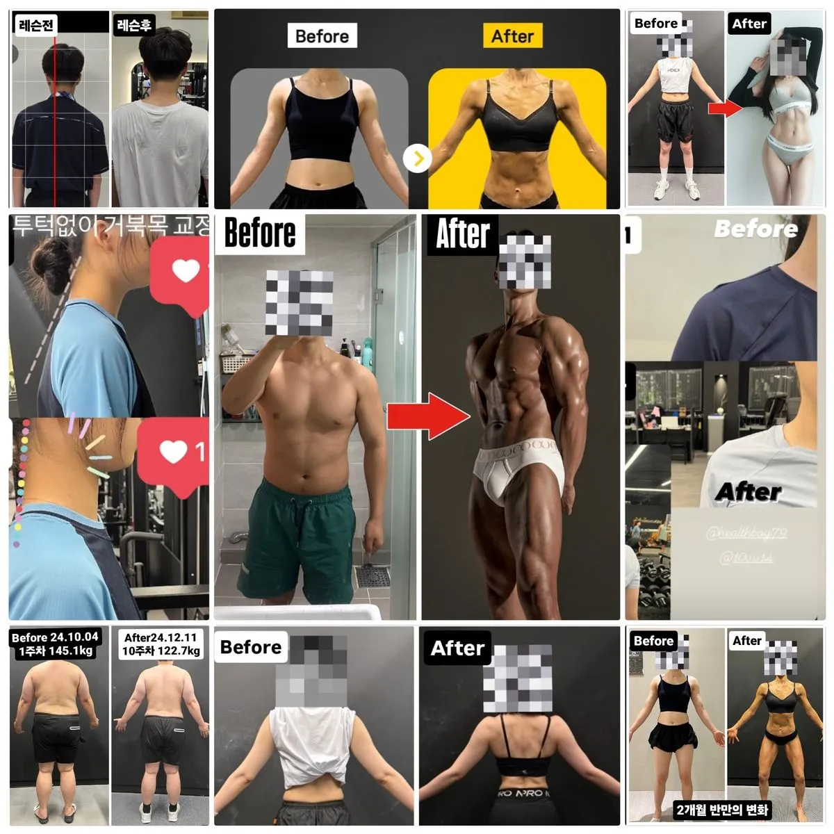 포트폴리오 이미지