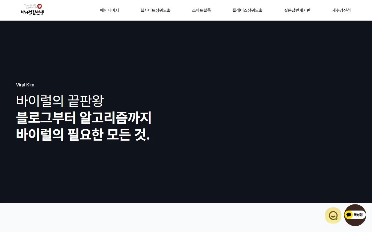 포트폴리오 이미지