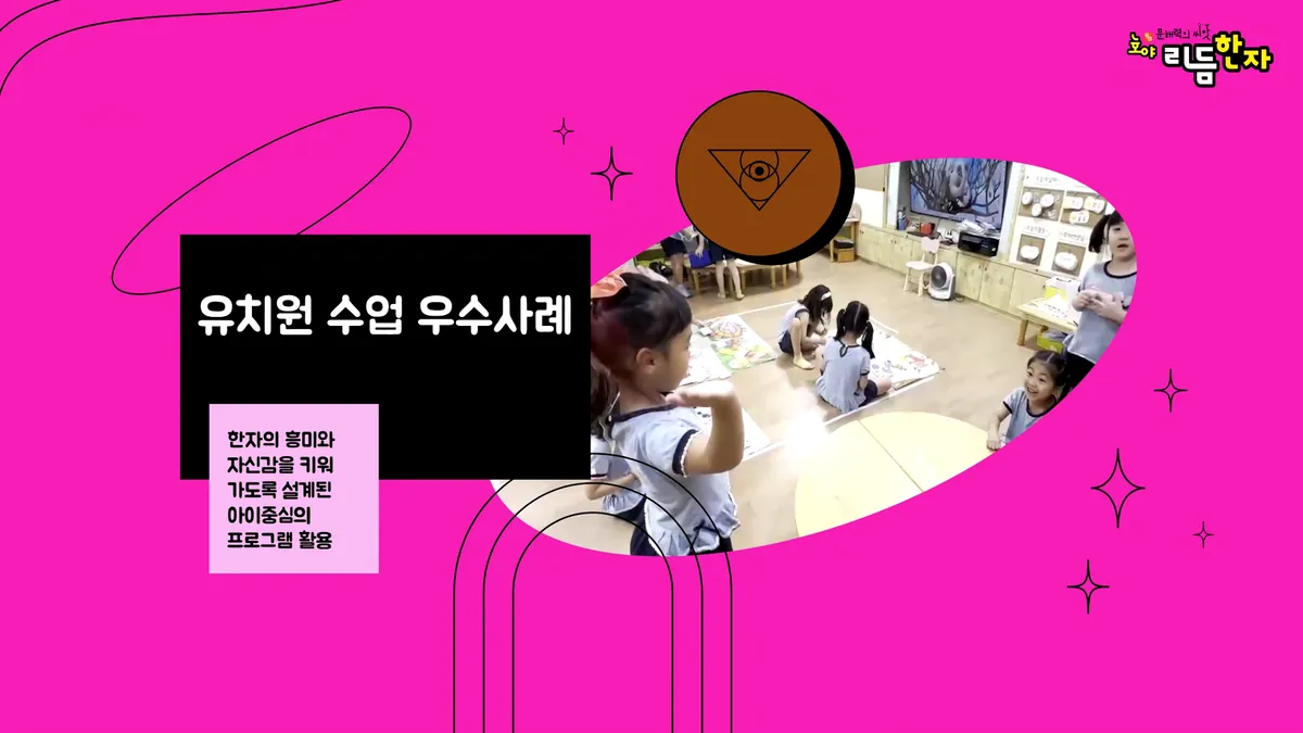 이미지 6