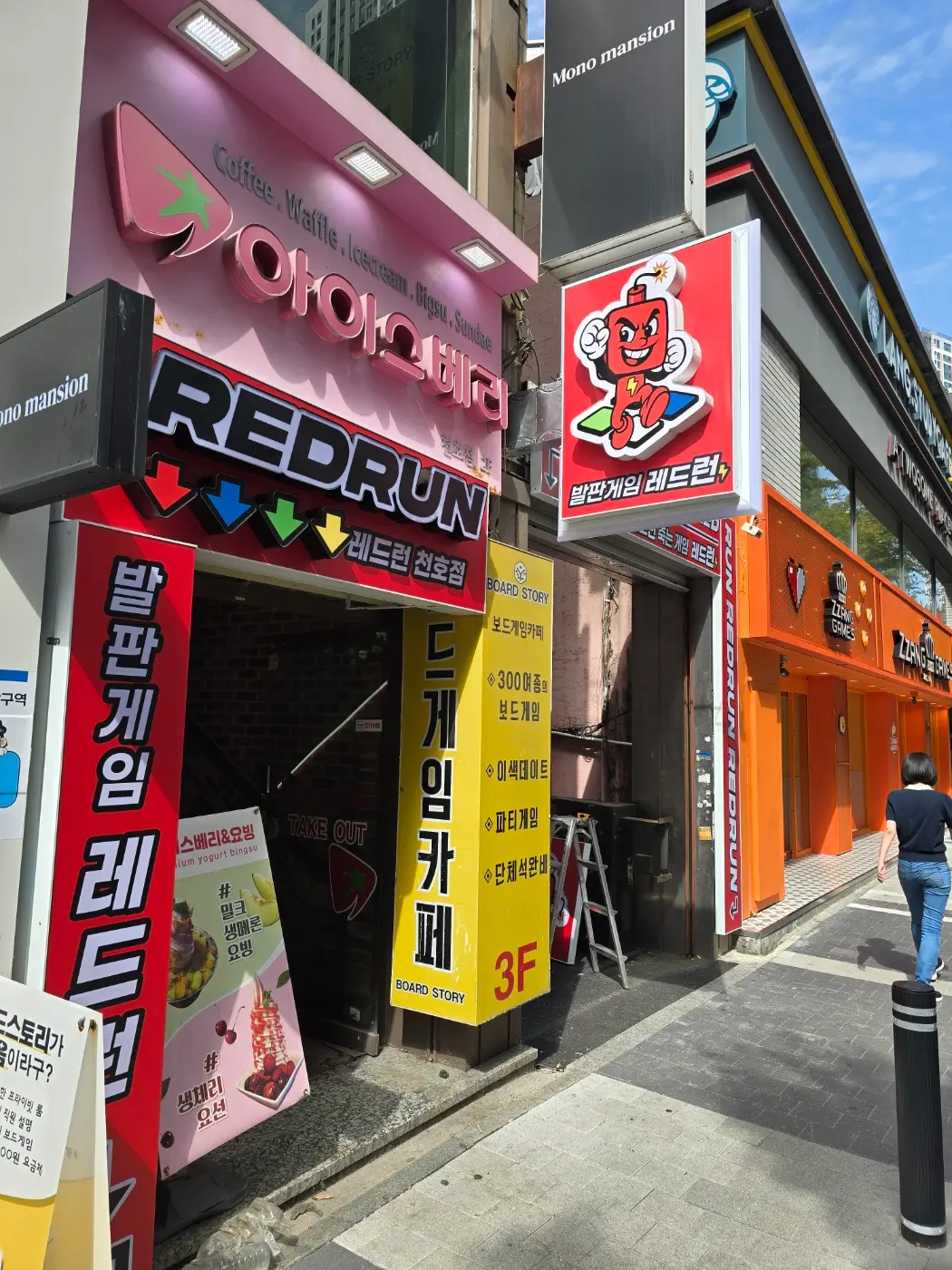 포트폴리오 이미지