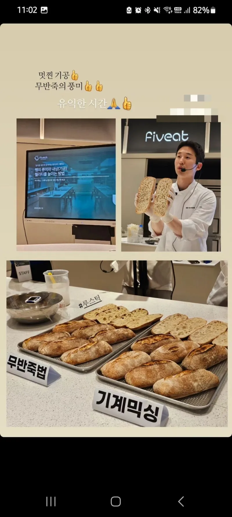 이미지 10