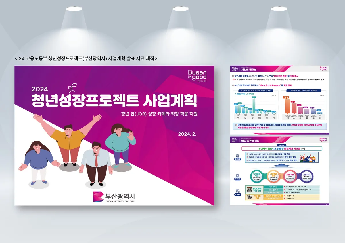 이미지 6