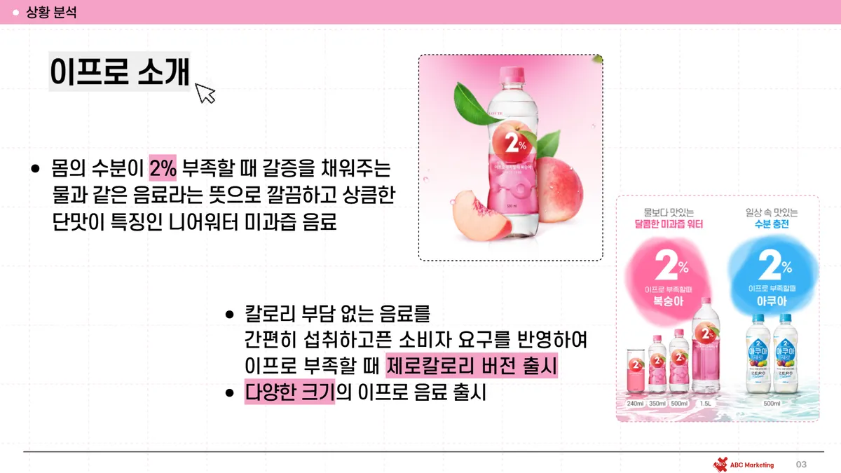 이미지 8