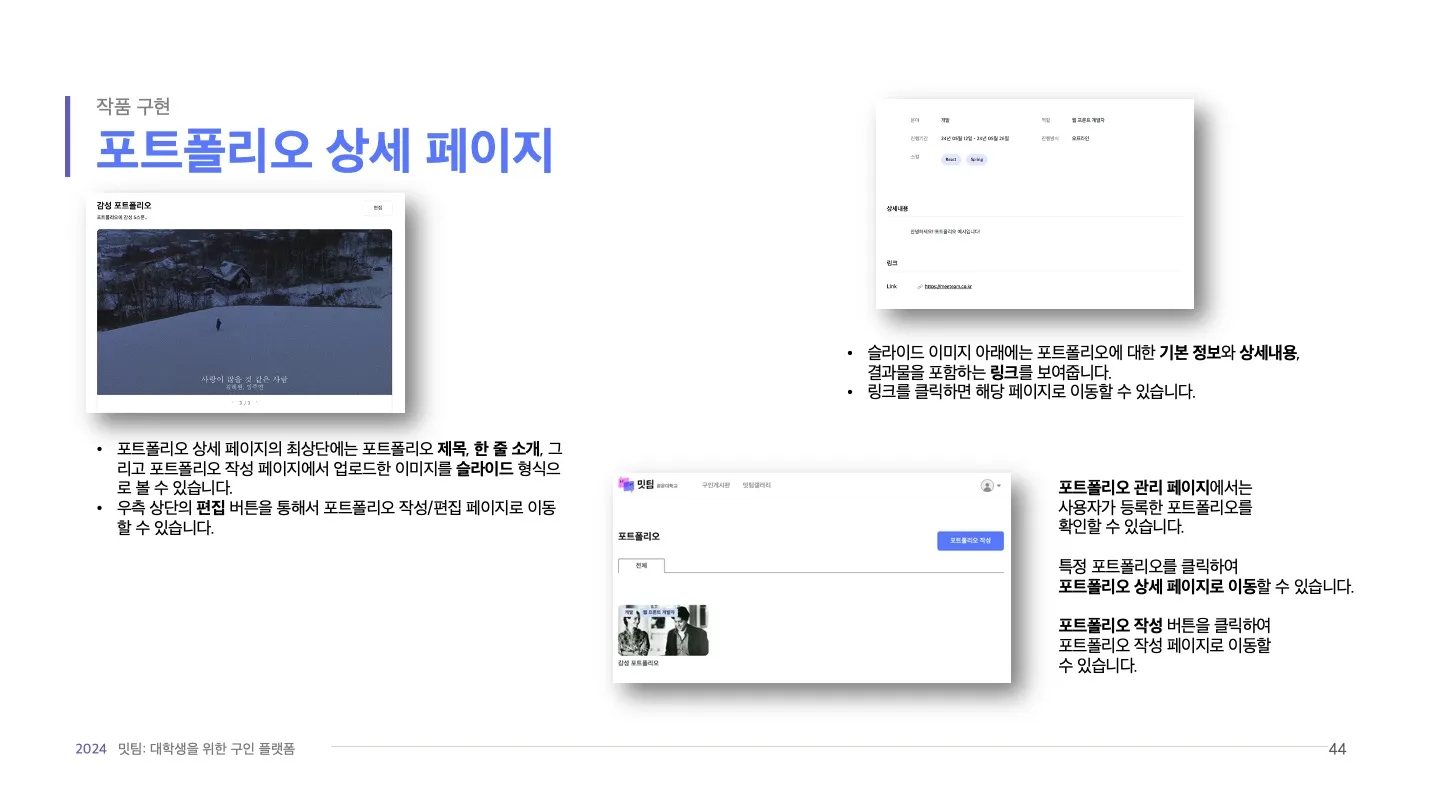 이미지 7