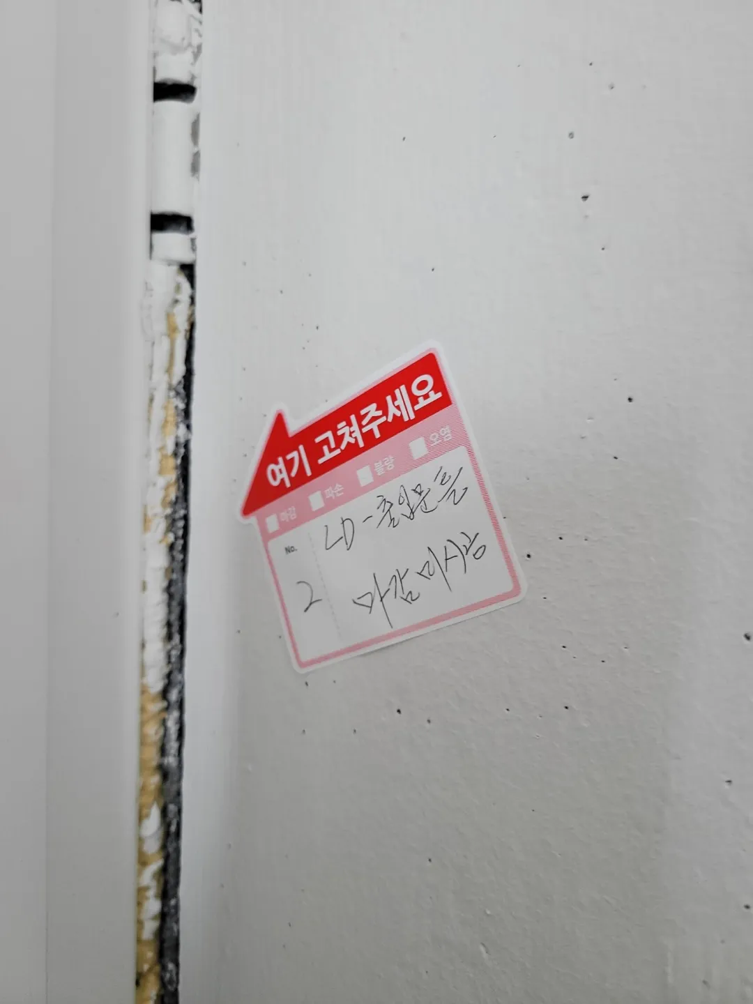 이미지 8
