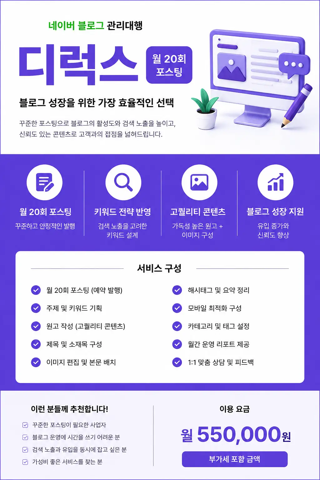 이미지 11