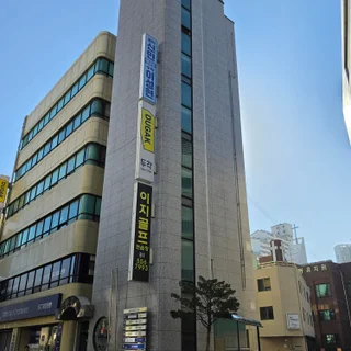 서울 도곡로 노후 타일건물 외벽 보수 및 노블스톤 리모델링