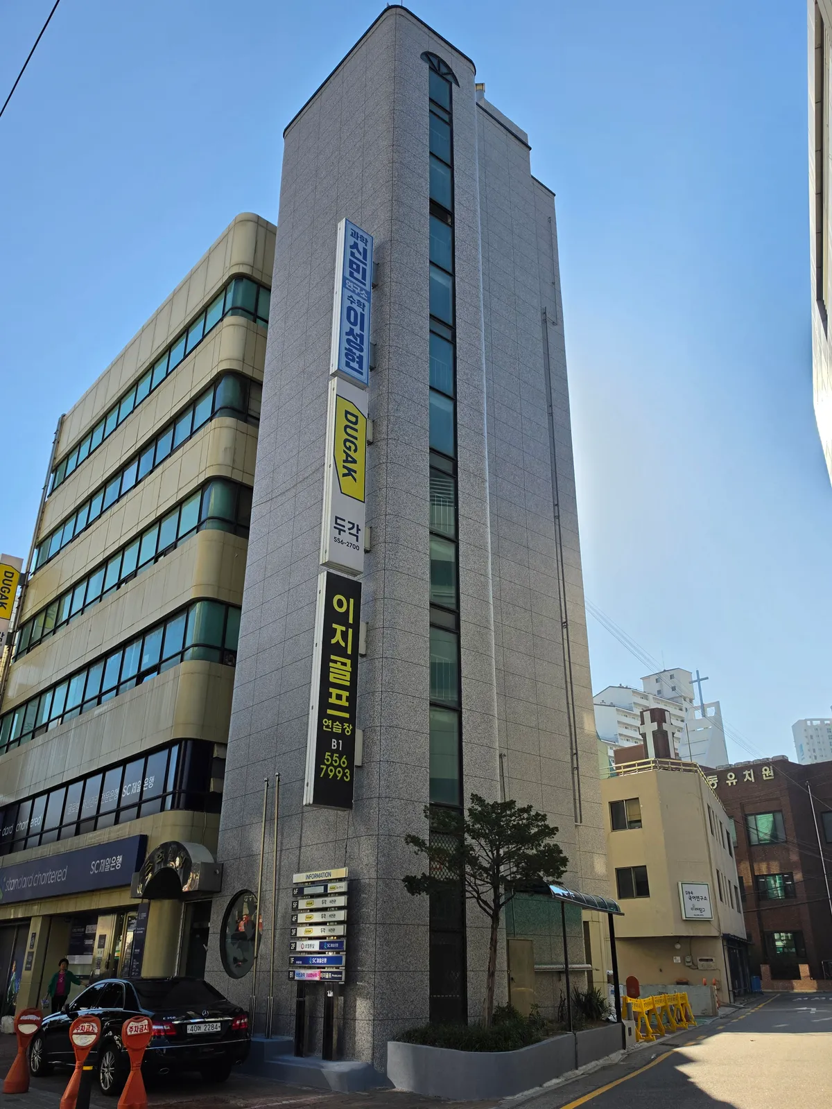 포트폴리오 대표 이미지