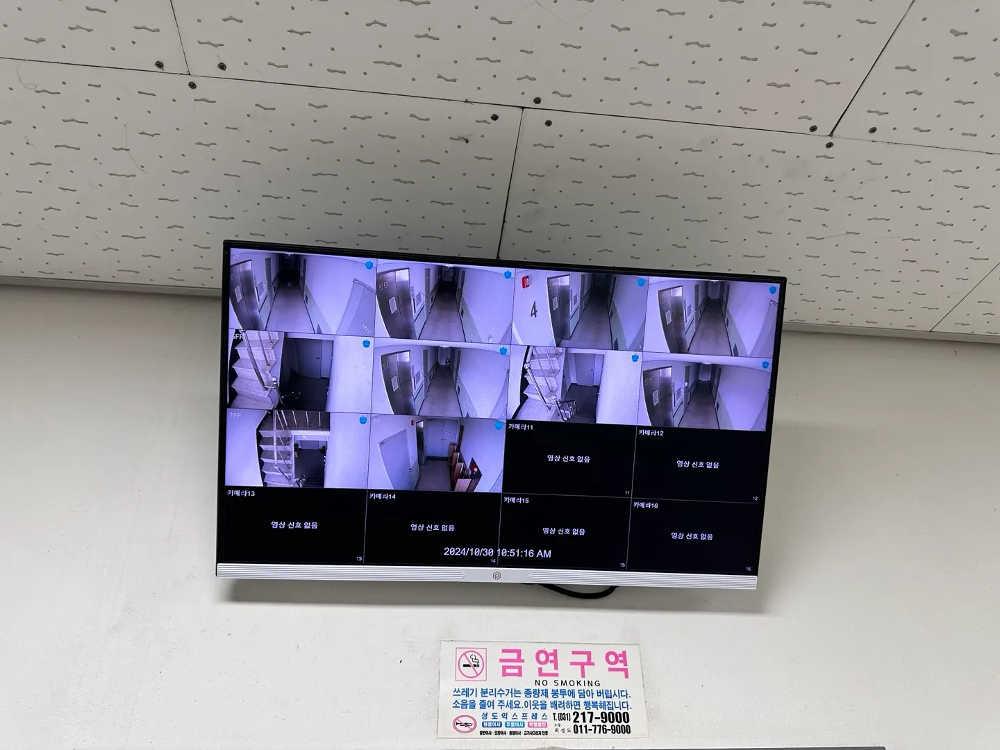 이미지 6