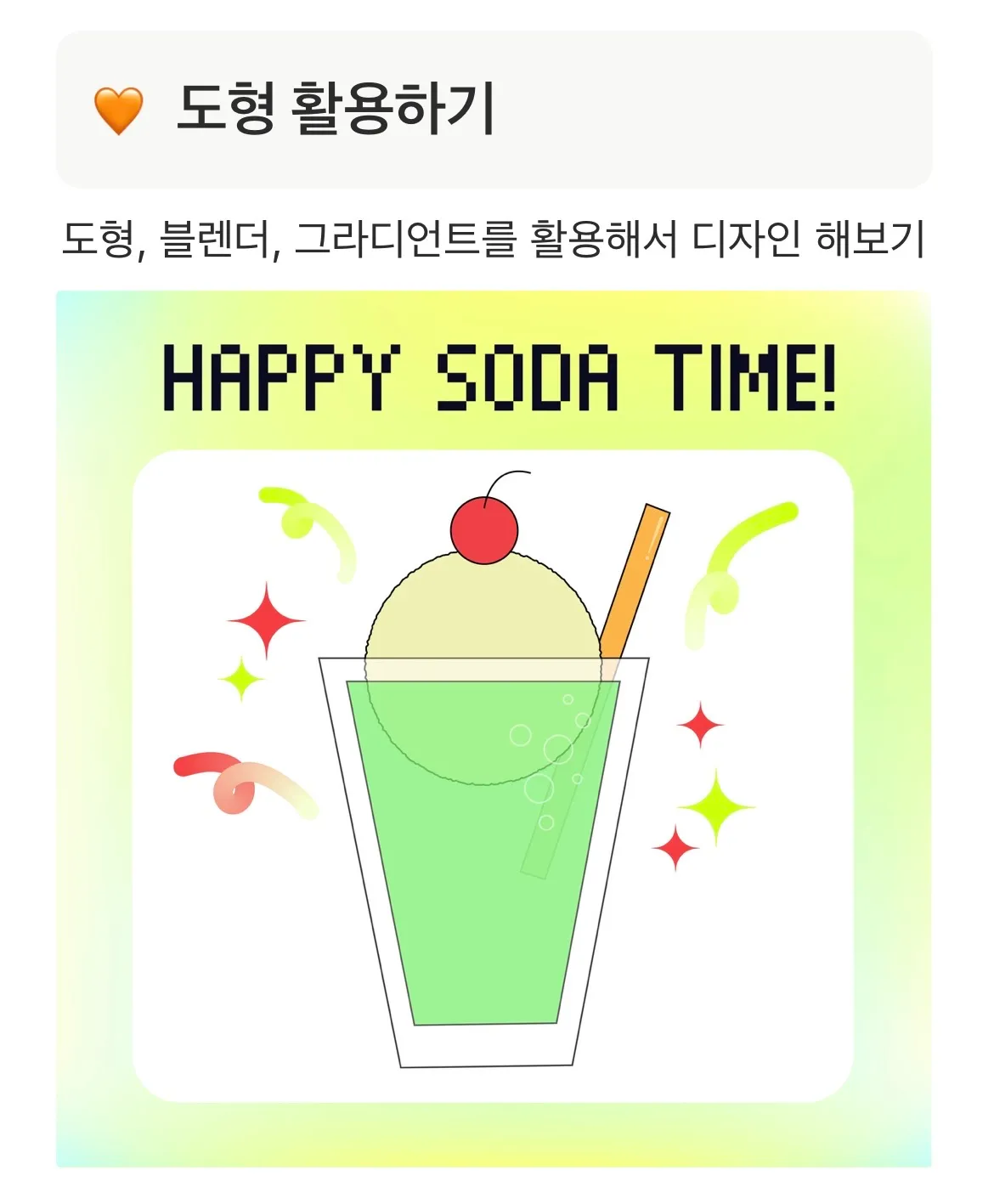 이미지 4