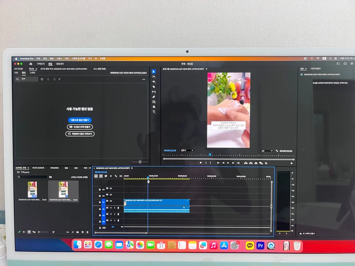 포트폴리오 이미지