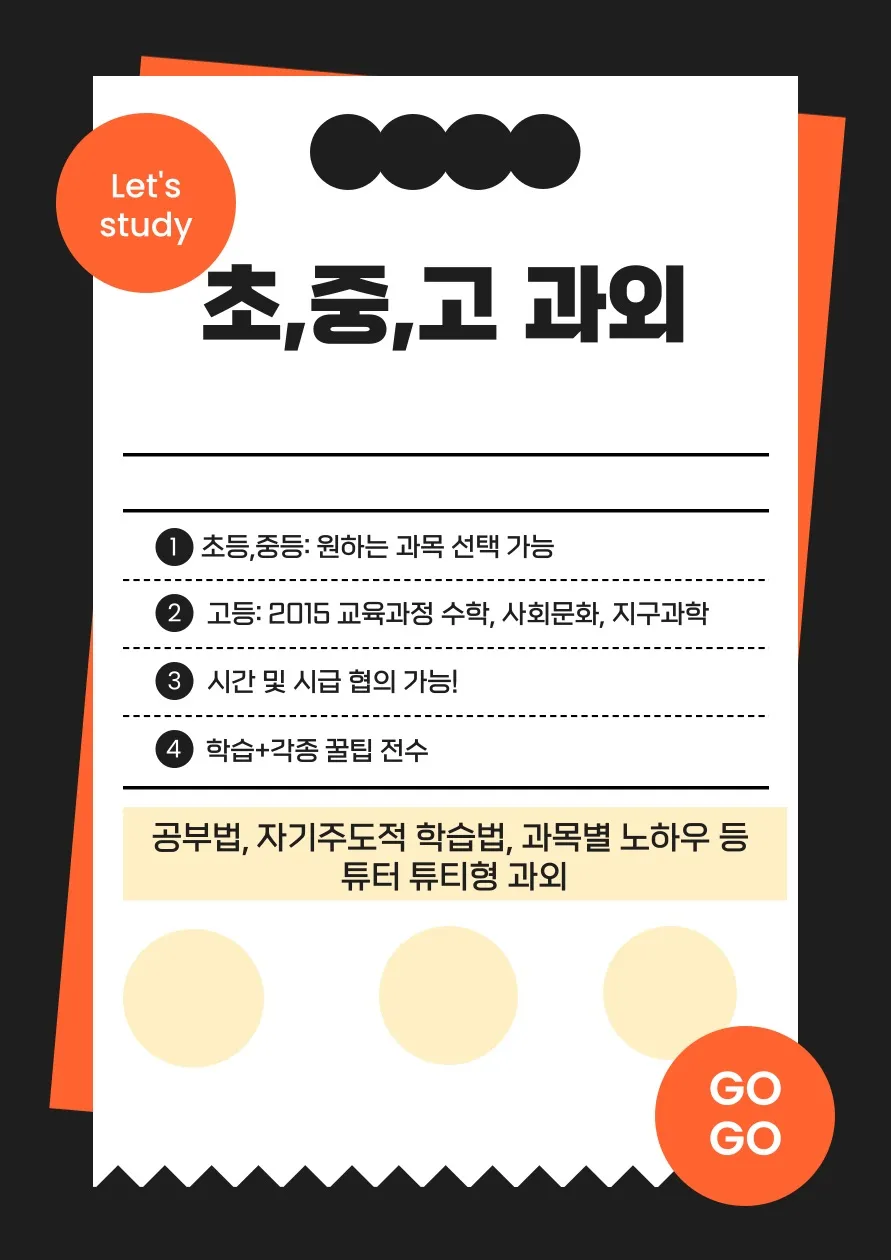 이미지 5