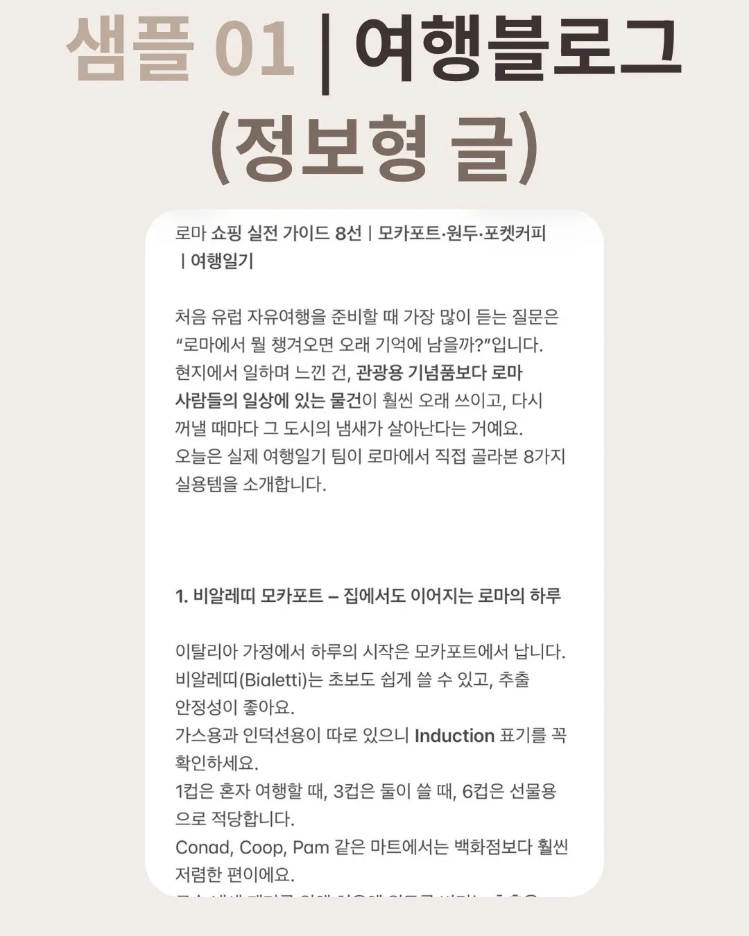 이미지 6