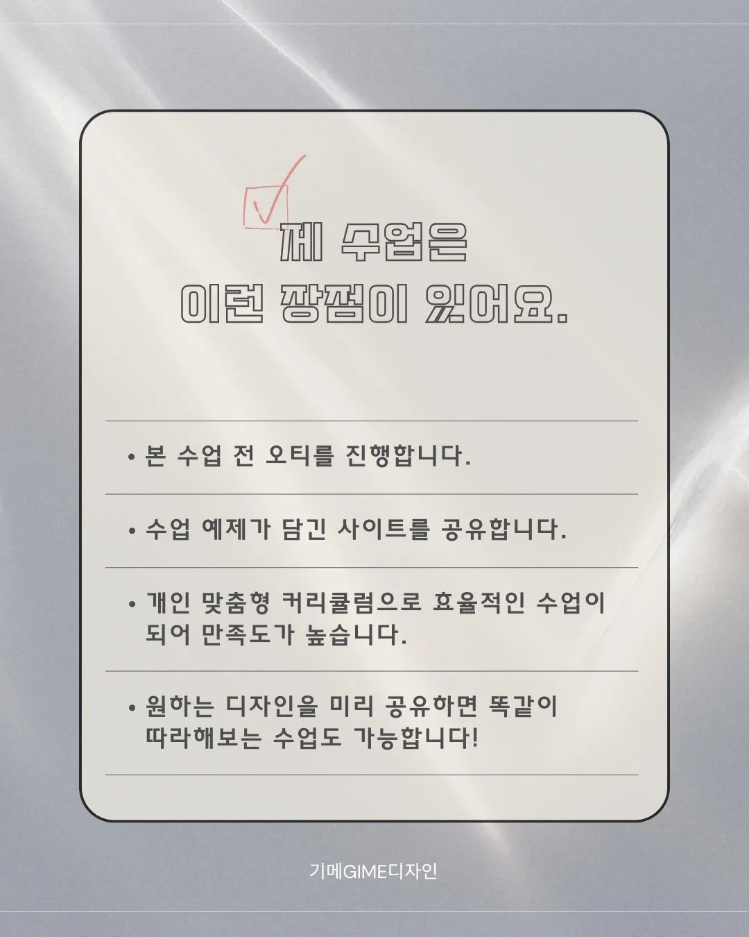 이미지 12