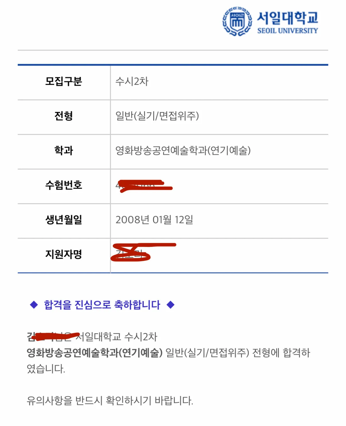 이미지 12
