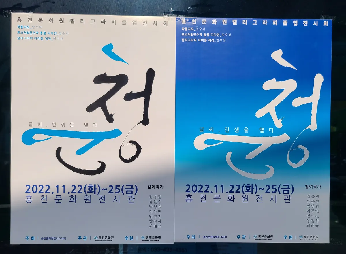이미지 7