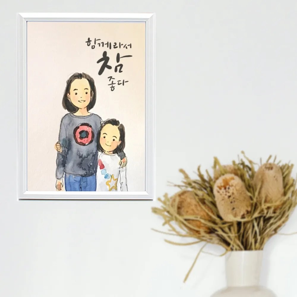 이미지 7