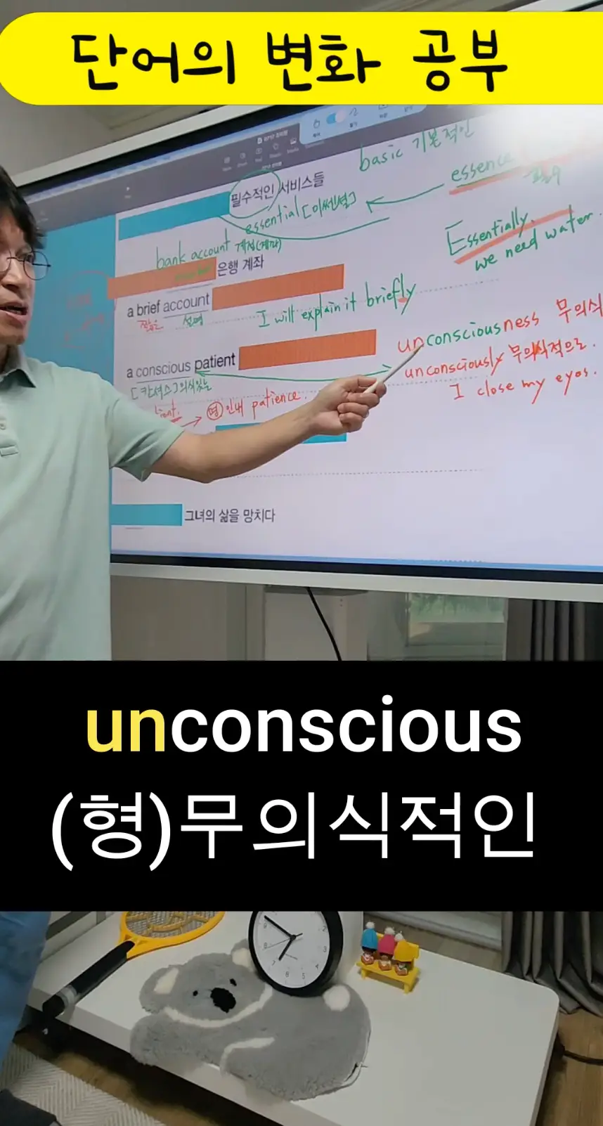 이미지 4