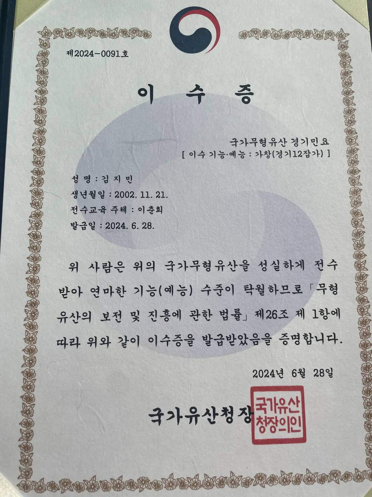 이미지 9