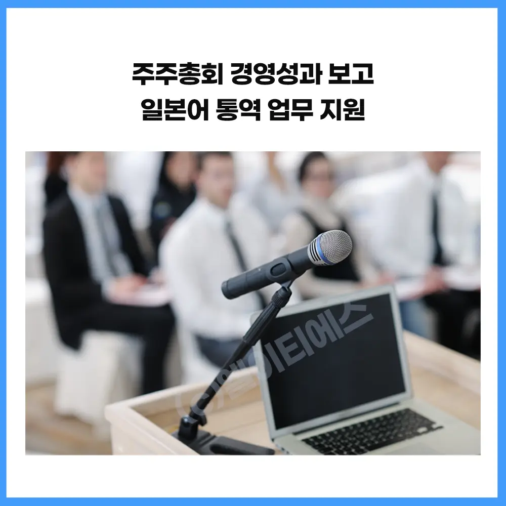 포트폴리오 대표 이미지