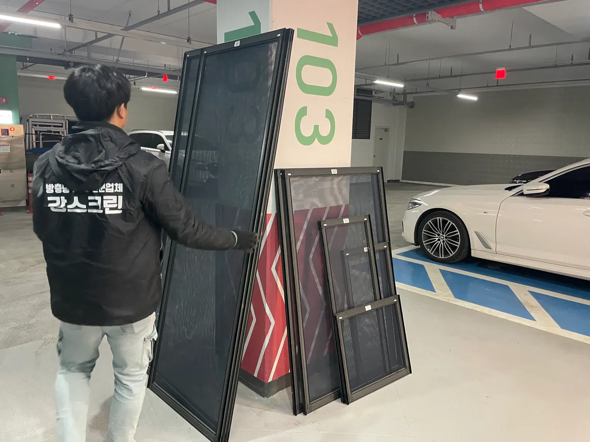 이미지 6