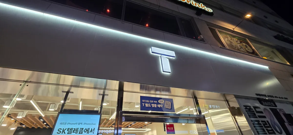 이미지 7