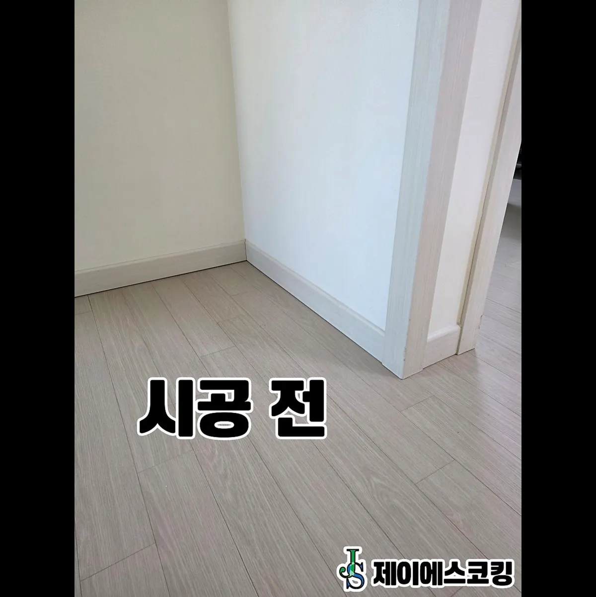 이미지 8