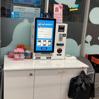 키오스크 렌탈