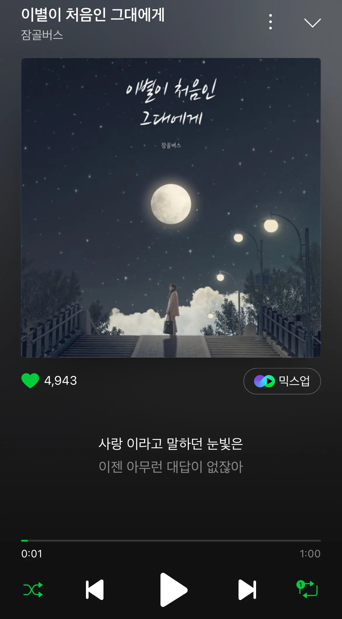 이미지 8
