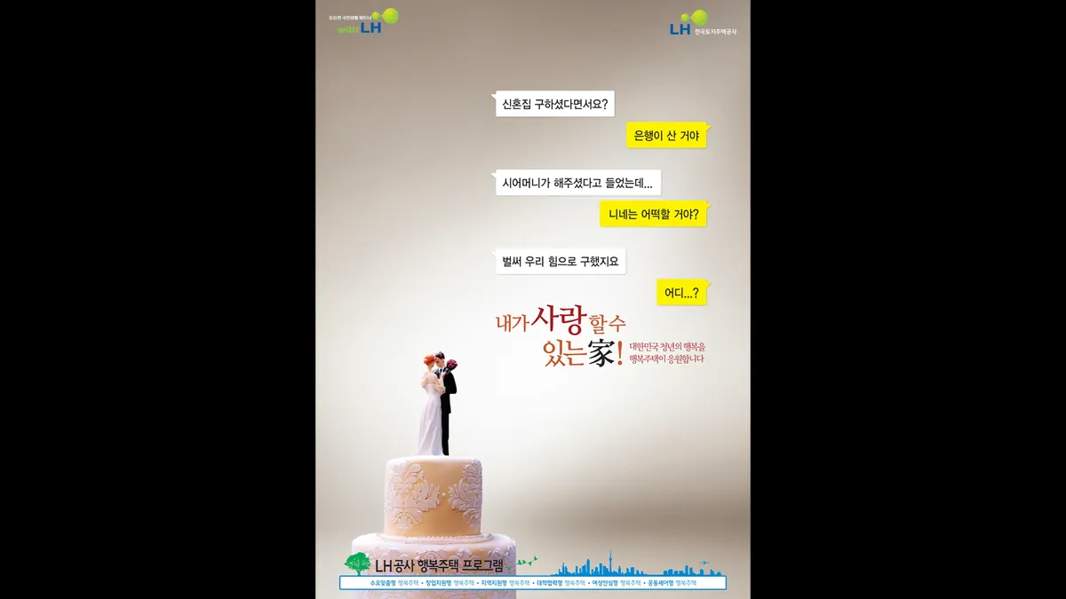 이미지 20