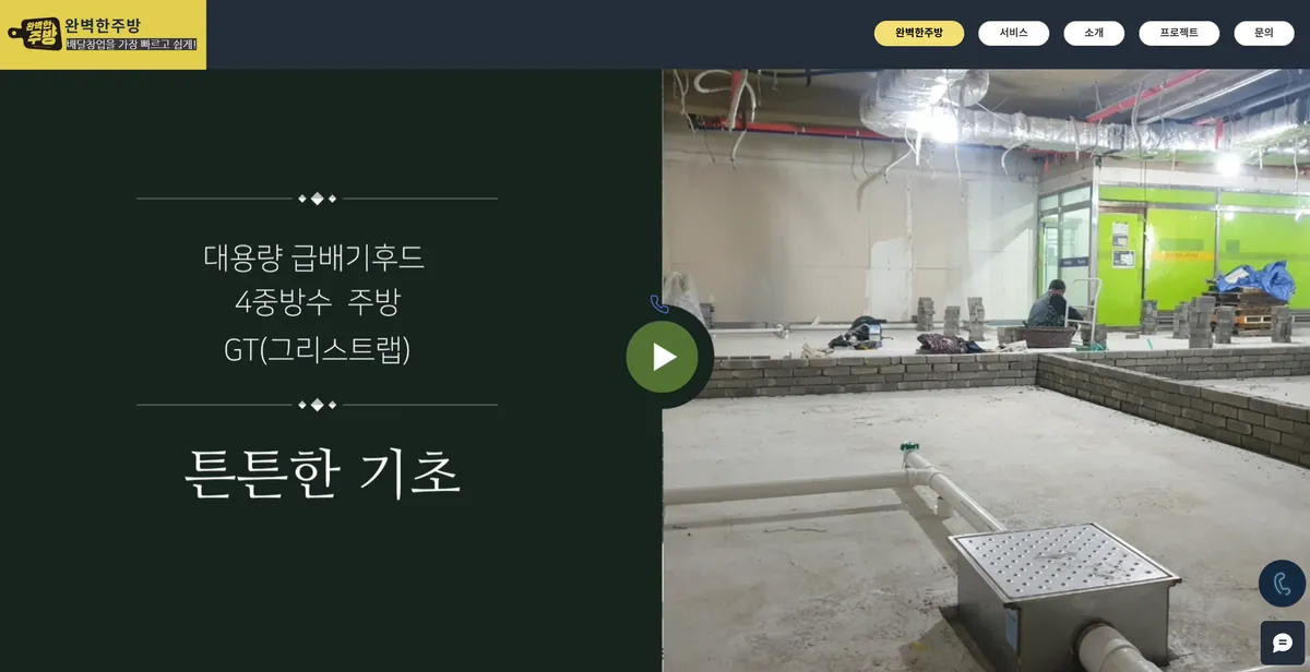 이미지 8