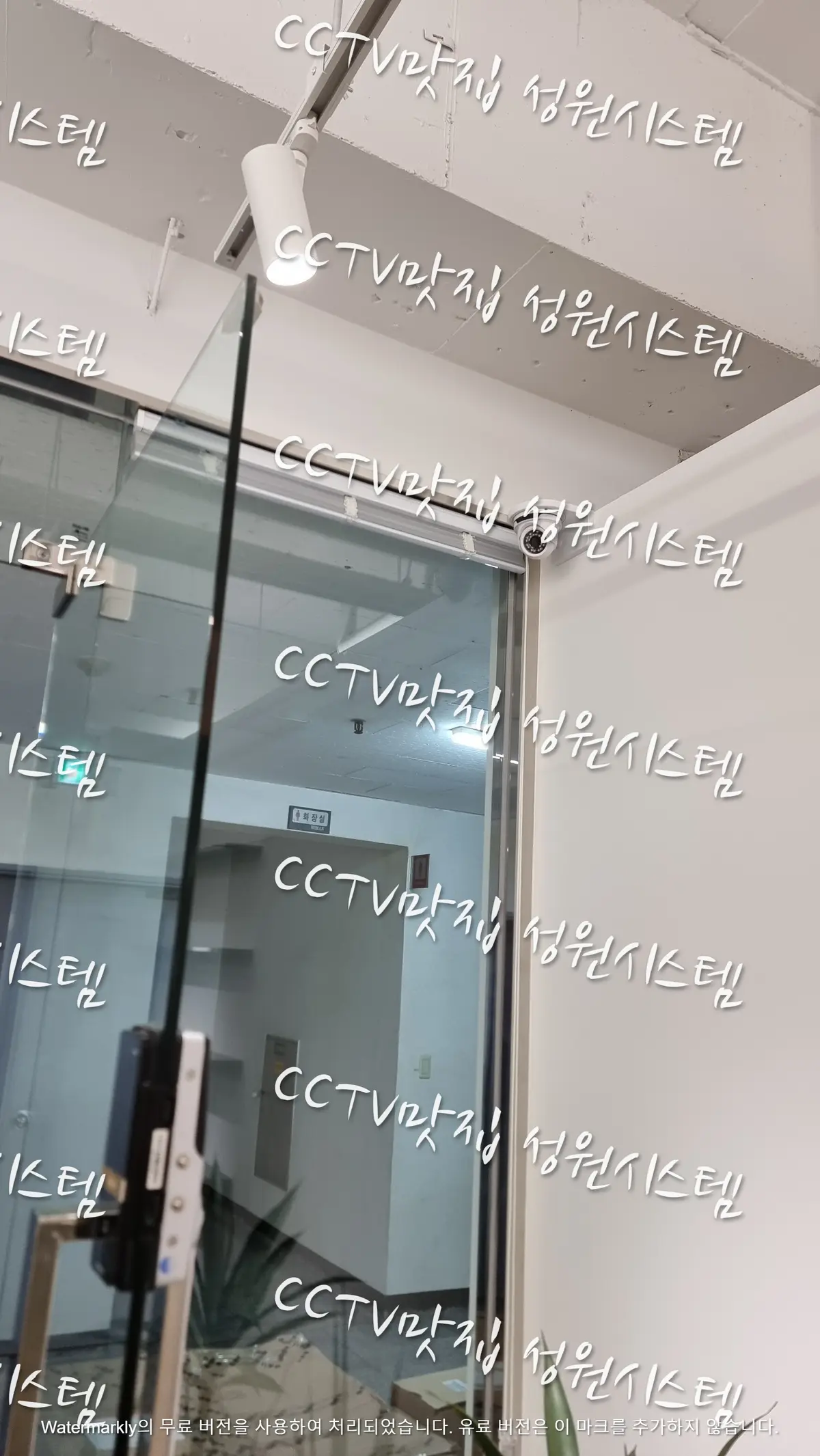 이미지 5