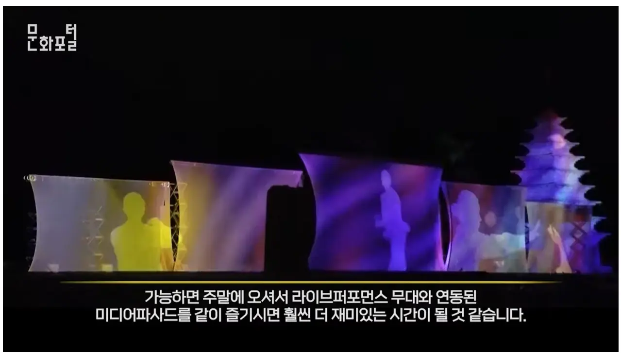 이미지 5