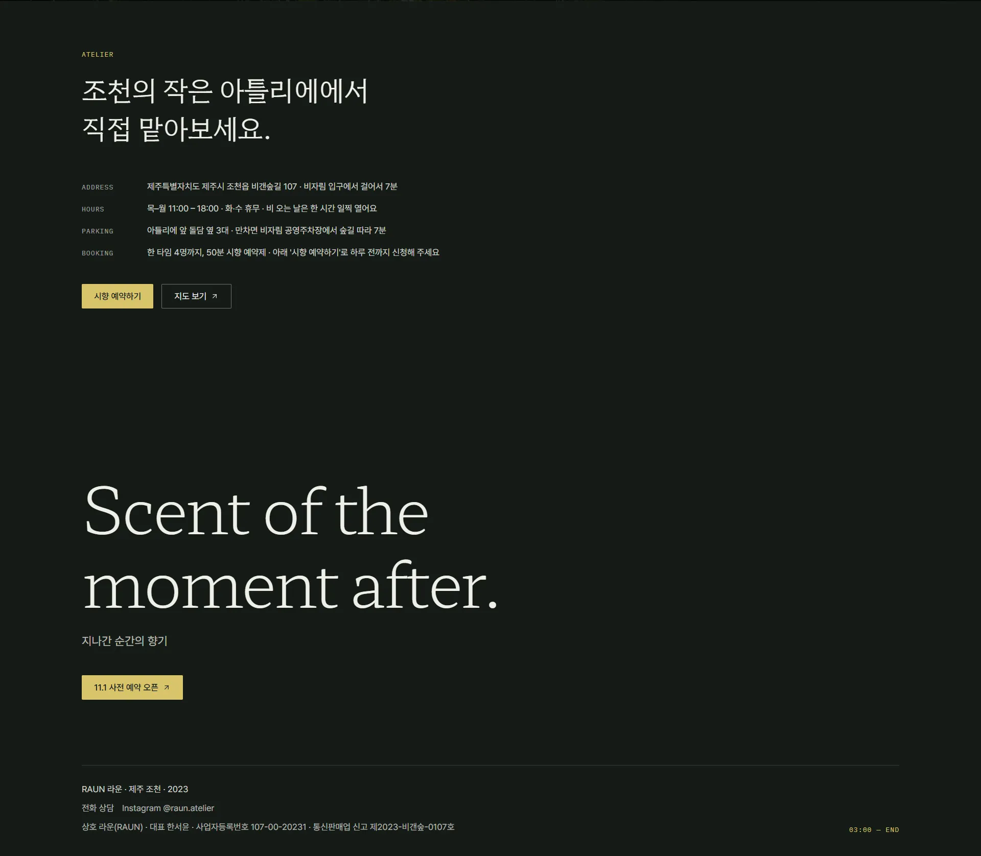 이미지 18