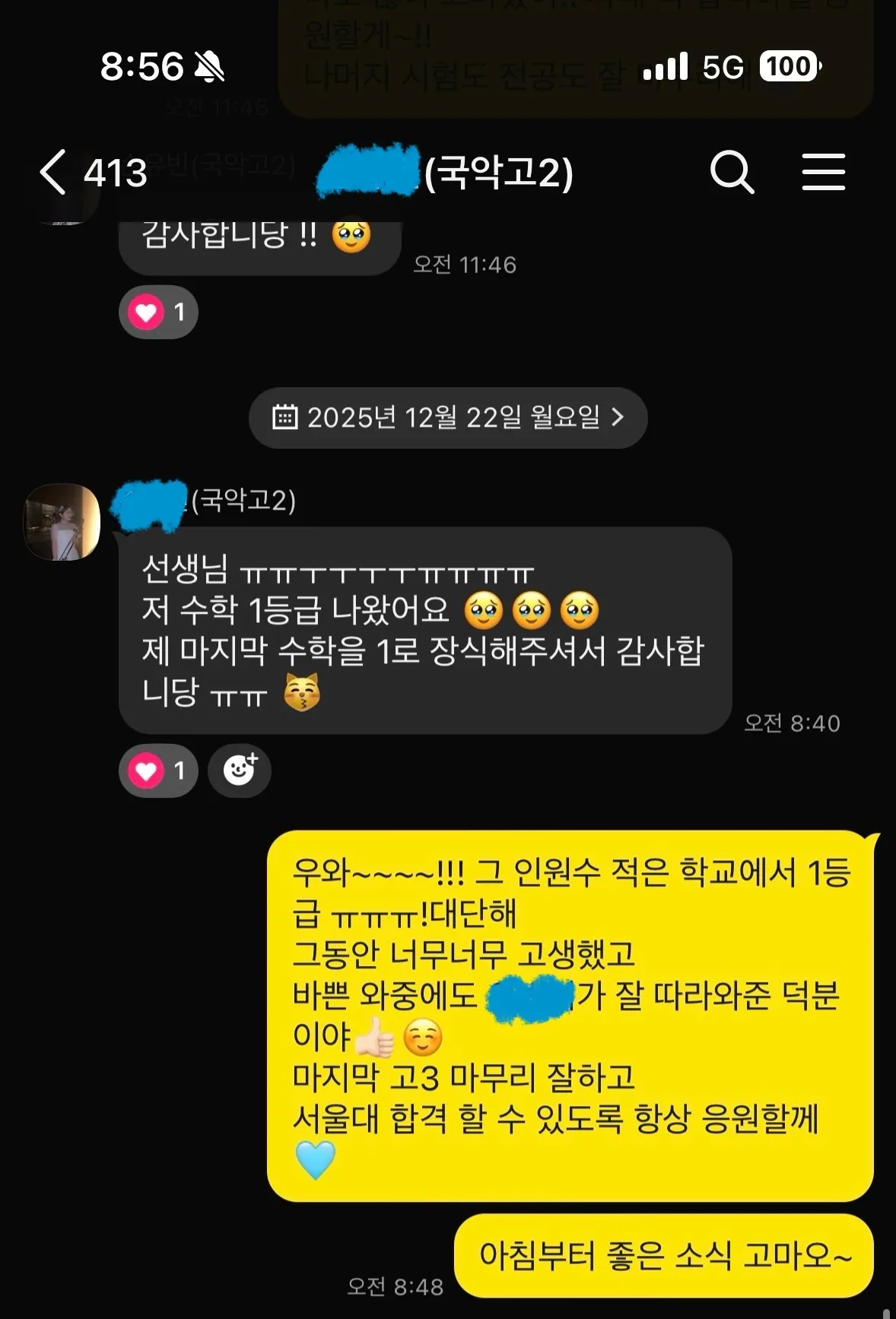 이미지 6