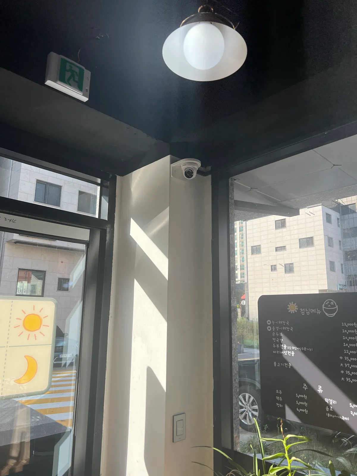 이미지 6