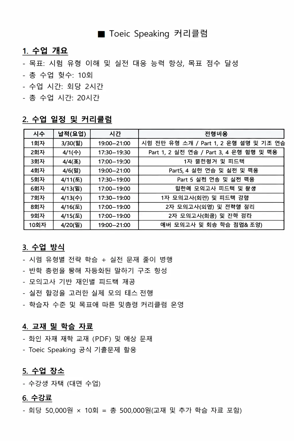 이미지 5