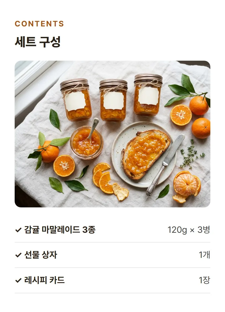 이미지 10