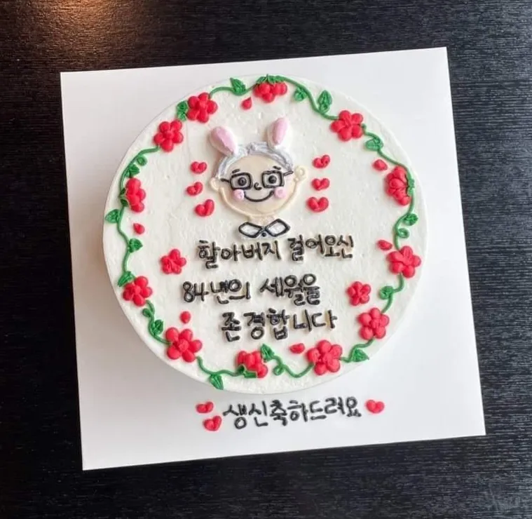 이미지 7