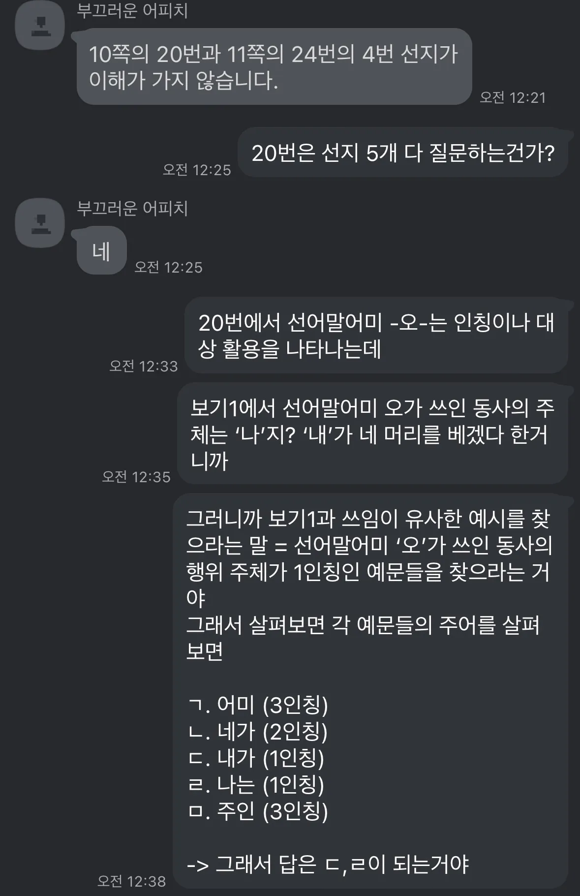 이미지 3