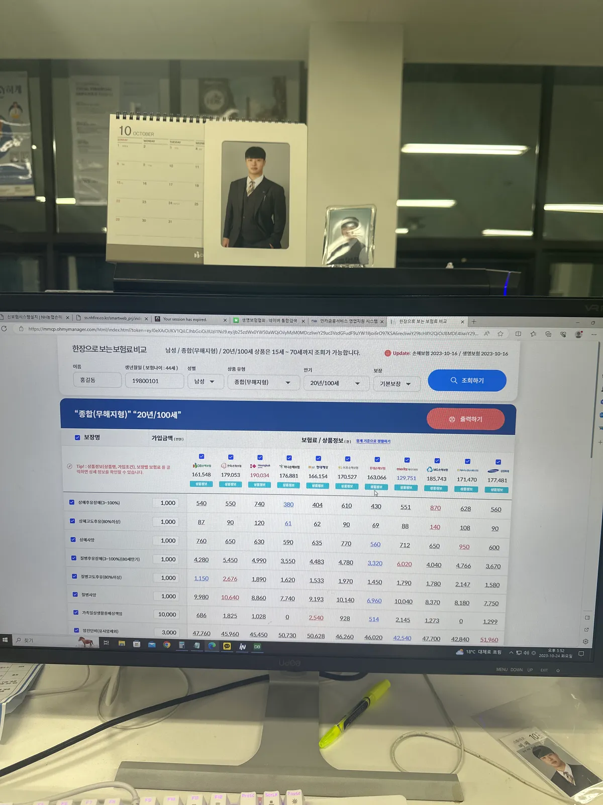 포트폴리오 이미지