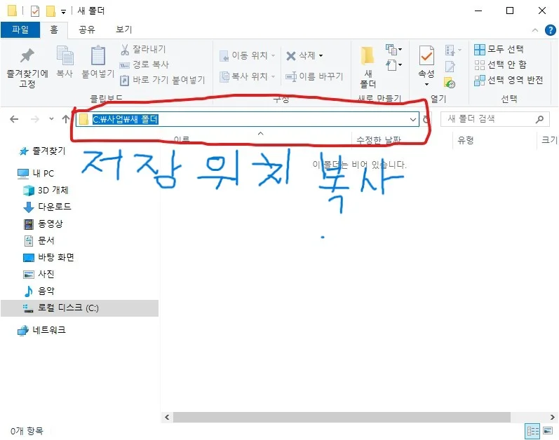 포트폴리오 이미지