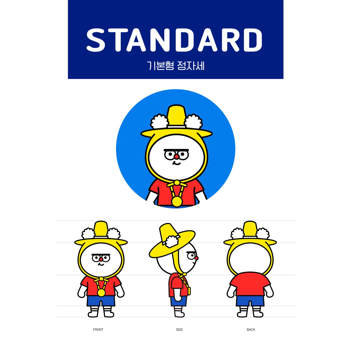 이미지 3