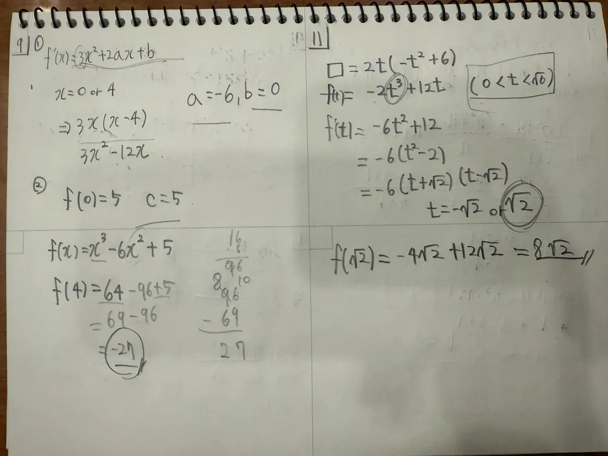 이미지 11