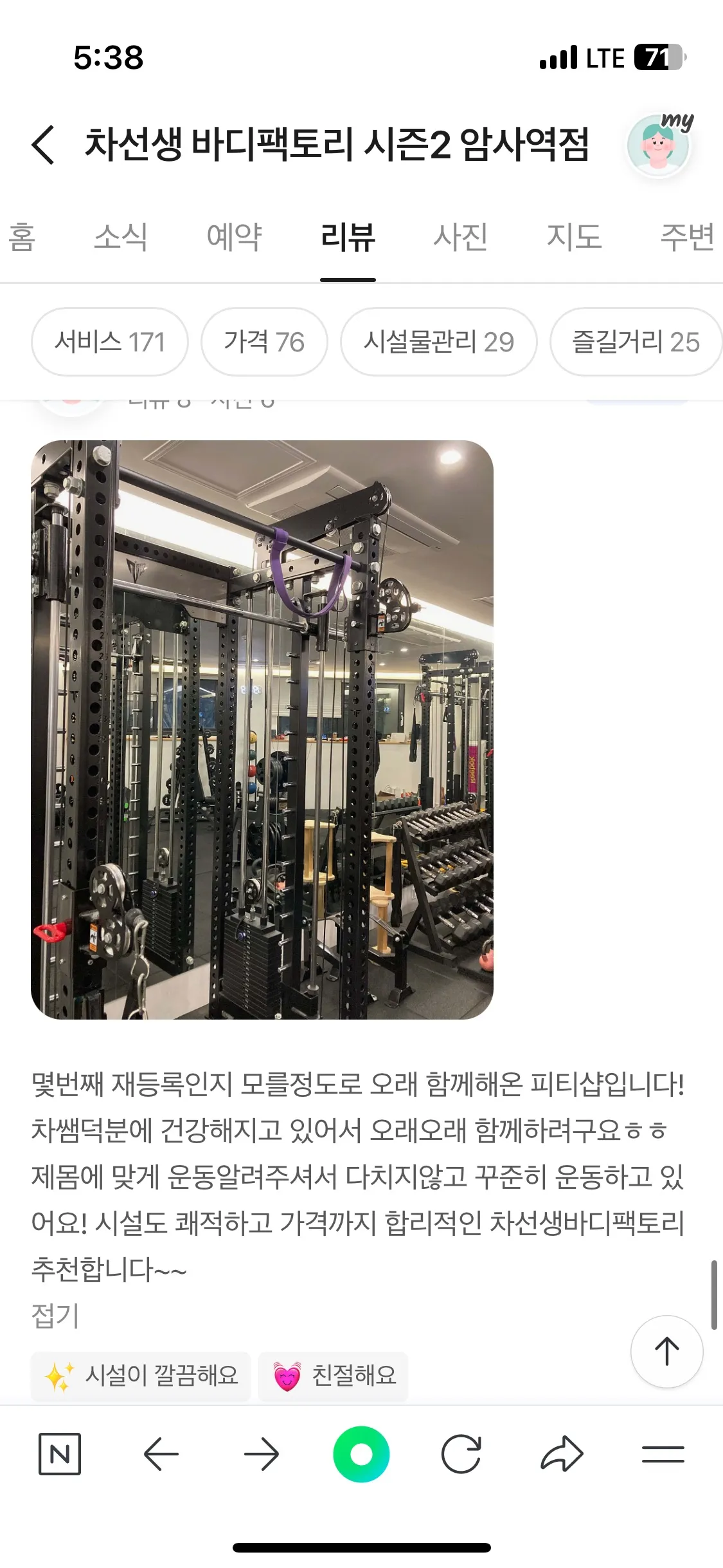 이미지 6