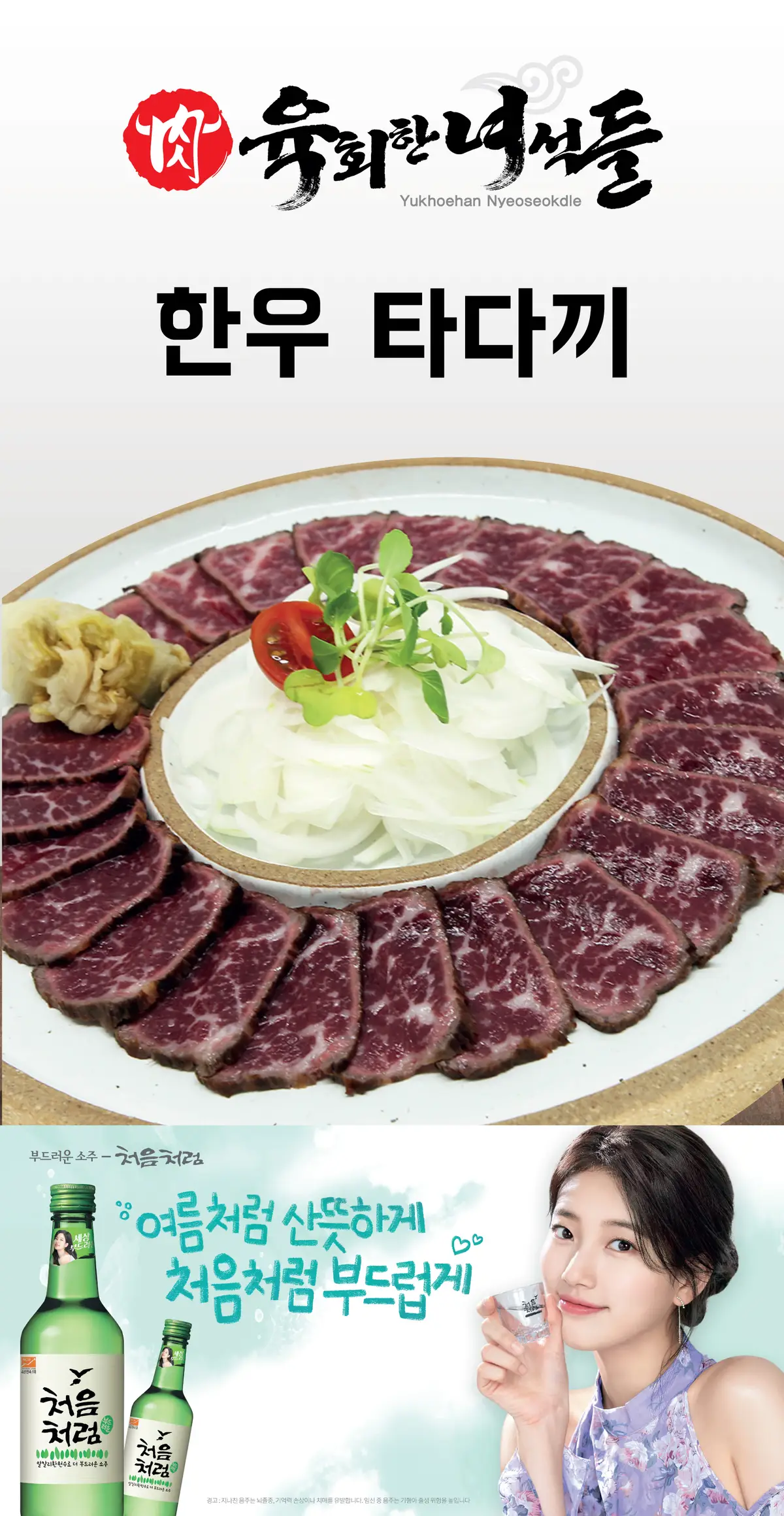 이미지 10