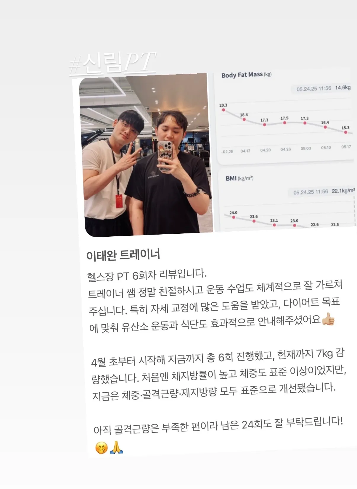 이미지 5
