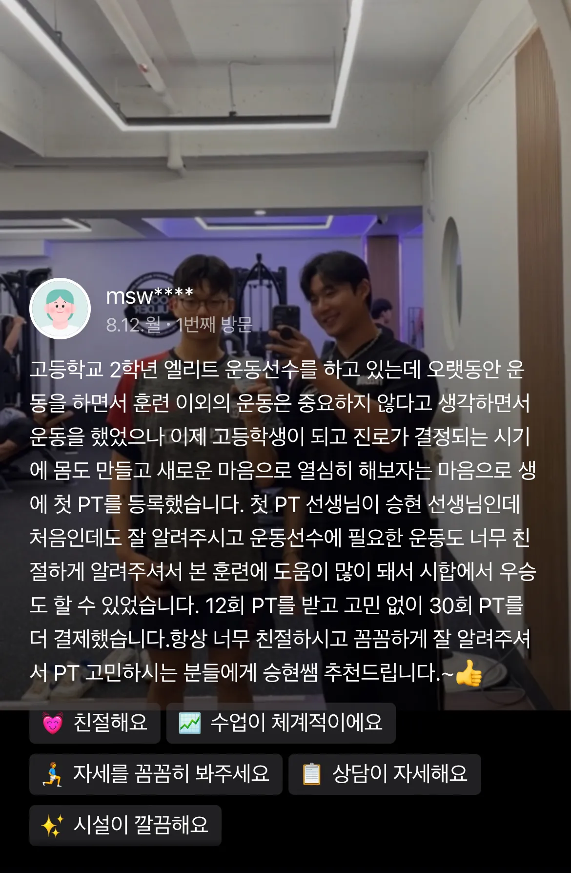 이미지 11
