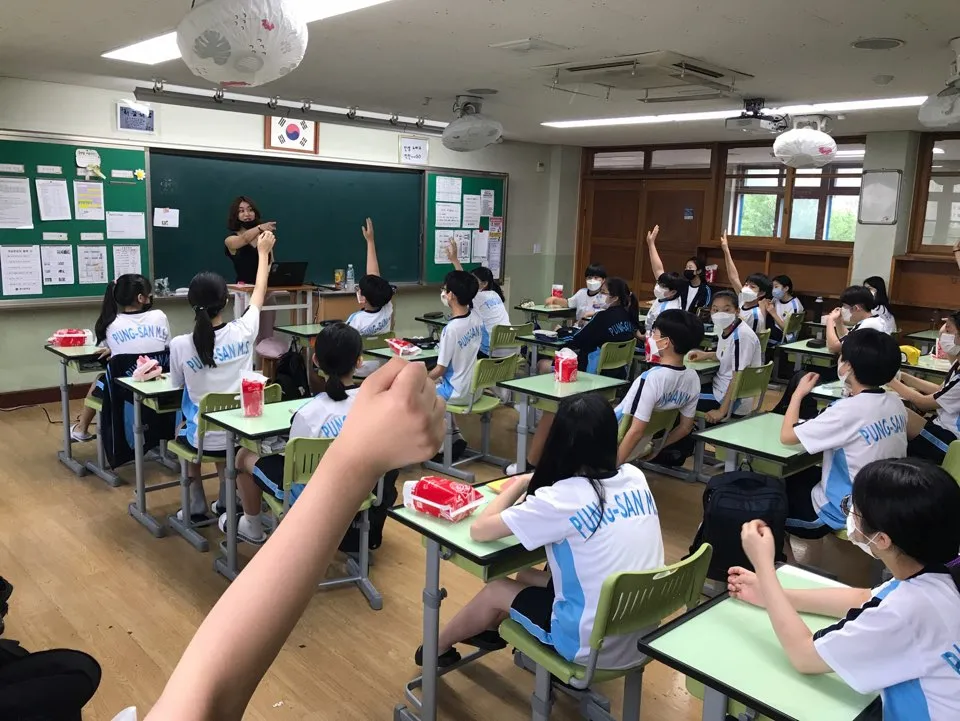 이미지 4